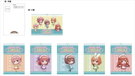 画像ギャラリー No.038のサムネイル画像 / カプコンカフェ「デビル メイ クライ」シリーズ20周年記念コラボ試食レポート。歴代キャラクターたちがデフォルメされてグッズに！