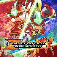 画像ギャラリー No.009のサムネイル画像 / 「ロックマン」「デビル メイ クライ」シリーズなどが割引価格に。カプコンがPS Store/ニンテンドーeショップでセールを4月27日まで開催