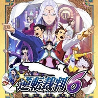 画像ギャラリー No.015のサムネイル画像 / 「バイオハザード」シリーズなど，カプコンの対象タイトルが最大76％オフになるセールがPS Storeとニンテンドーeショップでスタート
