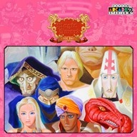 画像ギャラリー No.006のサムネイル画像 / 「カプコンアーケード 2ndスタジアム」の単品タイトルが半額に。カプコンの“WINTER SALE”が本日スタート