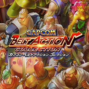 画像ギャラリー No.011のサムネイル画像 / 「CAPCOM SPRING SALE」開催中。PS5/PS4向け「デビル メイ クライ」シリーズや，Switch向け「囚われのパルマ」シリーズなどが対象