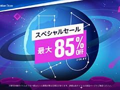 「ホグワーツ・レガシー: デジタルデラックスエディション」が40％オフ。PS Store，「スペシャルセール」を開始