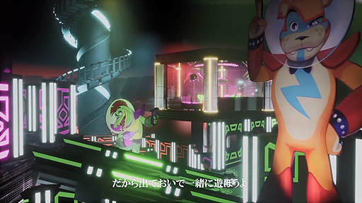 画像ギャラリー No.006のサムネイル画像 / ホラーゲーム「Five Nights at Freddy’s: Security Breach」，日本語パッケージ版の公式サイトをグランドオープン。ティザートレイラーも公開
