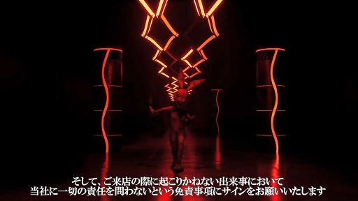 画像ギャラリー No.004のサムネイル画像 / ホラーゲーム「Five Nights at Freddy's: Security Breach」日本語パッケージ版，本日発売。不思議な世界に案内するローンチトレイラーも公開