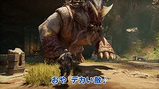 画像ギャラリー No.003のサムネイル画像 / “たいそうのおにいさん”こと佐藤弘道さんが「ゴッド・オブ・ウォー ラグナロク」を歌とダンスで紹介する，最新映像が公開に