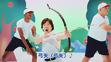 画像ギャラリー No.008のサムネイル画像 / “たいそうのおにいさん”こと佐藤弘道さんが「ゴッド・オブ・ウォー ラグナロク」を歌とダンスで紹介する，最新映像が公開に