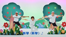 画像ギャラリー No.009のサムネイル画像 / “たいそうのおにいさん”こと佐藤弘道さんが「ゴッド・オブ・ウォー ラグナロク」を歌とダンスで紹介する，最新映像が公開に