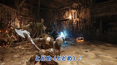 画像ギャラリー No.010のサムネイル画像 / “たいそうのおにいさん”こと佐藤弘道さんが「ゴッド・オブ・ウォー ラグナロク」を歌とダンスで紹介する，最新映像が公開に