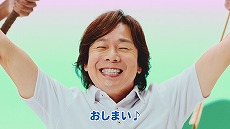 画像ギャラリー No.011のサムネイル画像 / “たいそうのおにいさん”こと佐藤弘道さんが「ゴッド・オブ・ウォー ラグナロク」を歌とダンスで紹介する，最新映像が公開に