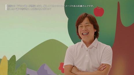 画像ギャラリー No.017のサムネイル画像 / “たいそうのおにいさん”こと佐藤弘道さんが「ゴッド・オブ・ウォー ラグナロク」を歌とダンスで紹介する，最新映像が公開に