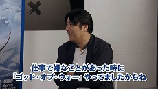 画像ギャラリー No.004のサムネイル画像 / 「ゴッド・オブ・ウォー ラグナロク」は“大人のおじさんが泣くドキュメント”。佐久間宣行さん＆岸 大河さんによるゲームプレイ映像が公開