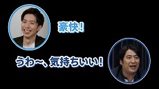 画像ギャラリー No.005のサムネイル画像 / 「ゴッド・オブ・ウォー ラグナロク」は“大人のおじさんが泣くドキュメント”。佐久間宣行さん＆岸 大河さんによるゲームプレイ映像が公開