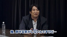 画像ギャラリー No.007のサムネイル画像 / 「ゴッド・オブ・ウォー ラグナロク」は“大人のおじさんが泣くドキュメント”。佐久間宣行さん＆岸 大河さんによるゲームプレイ映像が公開