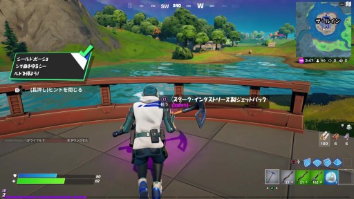 画像ギャラリー No.003のサムネイル画像 / PS5版「フォートナイト」はどんな感じ? 4K/60fps環境の手軽さや,DualSenseの触感にフォーカスしたプレイレポートをお届け