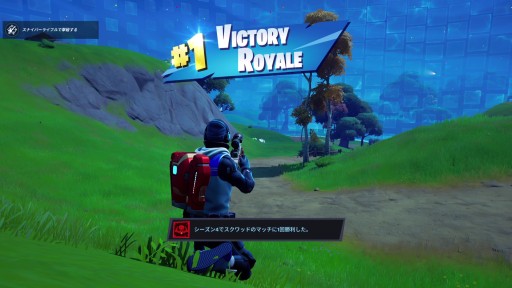 画像ギャラリー No.014のサムネイル画像 / PS5版「フォートナイト」はどんな感じ? 4K/60fps環境の手軽さや,DualSenseの触感にフォーカスしたプレイレポートをお届け