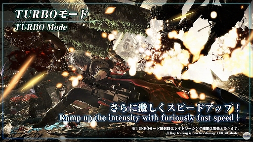 画像ギャラリー No.018のサムネイル画像 / ［TGS 2020］「デビル メイ クライ 5 スペシャルエディション」プレゼンテーションで，レジェンダリーダークナイトモードとバージルモードの実機映像が公開