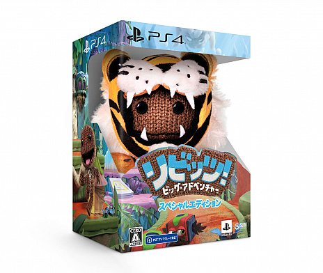 画像ギャラリー No.001のサムネイル画像 / PS4「リビッツ!ビッグ・アドベンチャー」のスペシャルエディションが発売決定。予約受付が本日スタート