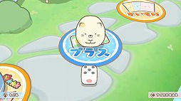 画像ギャラリー No.004のサムネイル画像 / パーティーゲーム「すみっコぐらし おへやのすみでたびきぶんすごろく」が12月3日に発売