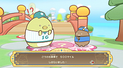 すみっコぐらし おへやのすみでたびきぶんすごろく