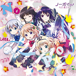 画像ギャラリー No.006のサムネイル画像 / アーケード音楽ゲーム「maimai でらっくす Splash」が本日稼働開始