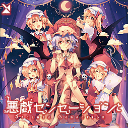 画像ギャラリー No.010のサムネイル画像 / アーケード音楽ゲーム「maimai でらっくす Splash」が本日稼働開始