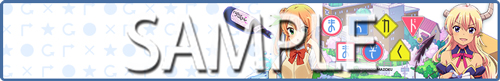 画像ギャラリー No.053のサムネイル画像 / アーケード音楽ゲーム「maimai でらっくす Splash」が本日稼働開始
