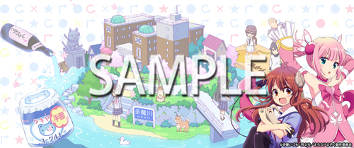 画像ギャラリー No.054のサムネイル画像 / アーケード音楽ゲーム「maimai でらっくす Splash」が本日稼働開始