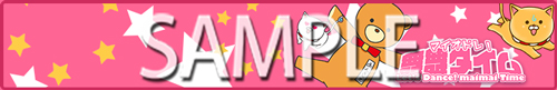 画像ギャラリー No.057のサムネイル画像 / アーケード音楽ゲーム「maimai でらっくす Splash」が本日稼働開始