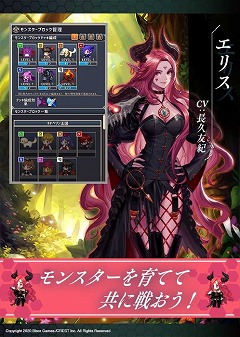 画像ギャラリー No.003のサムネイル画像 / パズルRPG「ヘキサゴンダンジョン:アルカナの石」が2020年秋に配信予定