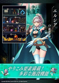 画像ギャラリー No.004のサムネイル画像 / パズルRPG「ヘキサゴンダンジョン:アルカナの石」が2020年秋に配信予定