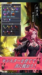ヘキサゴンダンジョン:アルカナの石