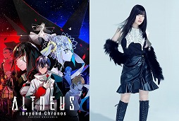 画像ギャラリー No.002のサムネイル画像 / 「ALTDEUS: Beyond Chronos」のOPテーマ担当がASCAさんに決定。本作のさまざまなシステムを紹介する最新PVの公開も