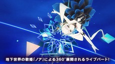 画像ギャラリー No.008のサムネイル画像 / 「ALTDEUS: Beyond Chronos」のOPテーマ担当がASCAさんに決定。本作のさまざまなシステムを紹介する最新PVの公開も