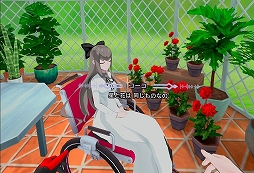 画像ギャラリー No.002のサムネイル画像 / VR専用ADV「ALTDEUS: Beyond Chronos」のデモ版を先行プレイ。東京クロノスから大きく進化した,まさに“Beyond Chronos”な最新作だ