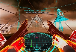 画像ギャラリー No.009のサムネイル画像 / VR専用ADV「ALTDEUS: Beyond Chronos」のデモ版を先行プレイ。東京クロノスから大きく進化した,まさに“Beyond Chronos”な最新作だ