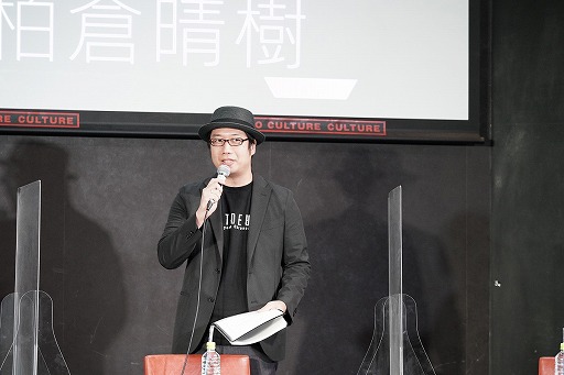 画像ギャラリー No.001のサムネイル画像 / 「ALTDEUS: Beyond Chronos」，12月3日に開催された発売直前イベントの公式レポートが公開