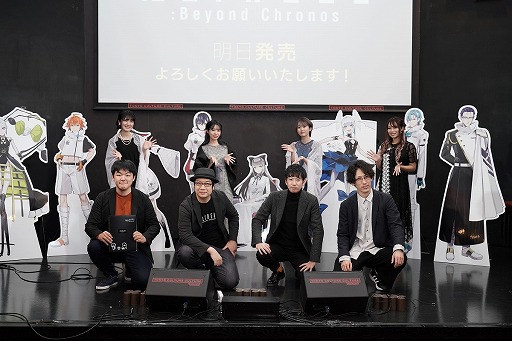 画像ギャラリー No.004のサムネイル画像 / 「ALTDEUS: Beyond Chronos」，12月3日に開催された発売直前イベントの公式レポートが公開