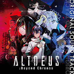 画像ギャラリー No.001のサムネイル画像 / 「ALTDEUS: Beyond Chronos」のサントラがiTunes StoreやSpotifyなどで配信開始