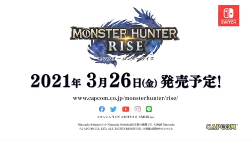 画像ギャラリー No.002のサムネイル画像 / シリーズ最新作「MONSTER HUNTER RISE」がNintendo Switchで発売決定。2021年3月26日に発売を予定