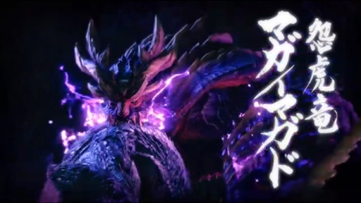 画像ギャラリー No.006のサムネイル画像 / シリーズ最新作「MONSTER HUNTER RISE」がNintendo Switchで発売決定。2021年3月26日に発売を予定