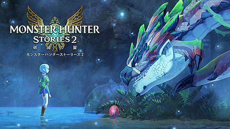 画像ギャラリー No.008のサムネイル画像 / 「モンスターハンターライズ」の実機プレイ世界初公開も予定。Web特別生番組・CAPCOM TGS LIVE 2020追加情報