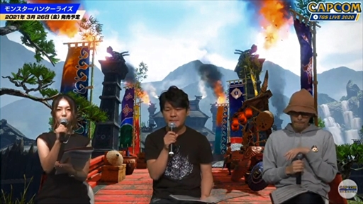 画像ギャラリー No.002のサムネイル画像 / ［TGS 2020］“CAPCOM TGS LIVE 2020 DAY1”をレポート。「モンスターハンターライズ」の実機プレイが披露