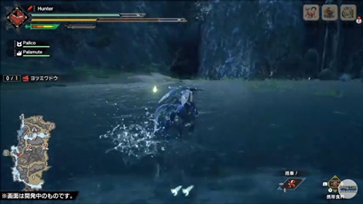 画像ギャラリー No.005のサムネイル画像 / ［TGS 2020］“CAPCOM TGS LIVE 2020 DAY1”をレポート。「モンスターハンターライズ」の実機プレイが披露