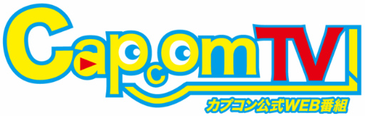 画像ギャラリー No.008のサムネイル画像 / 「カプコンTV!」第141回でモンハンライズ,バイオヴィレッジなどを紹介