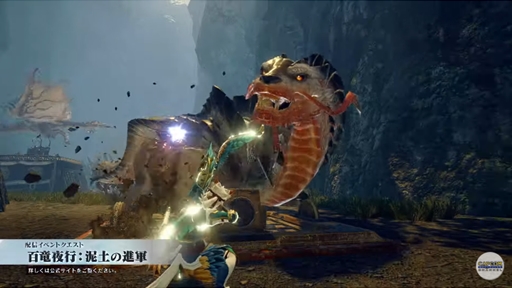 画像ギャラリー No.003のサムネイル画像 / ［E3 2021］「モンスターハンターライズ」のバージョン3.1アップデートは6月24日配信。「モンスターハンターストーリーズ2」とのコラボ情報も