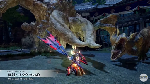 画像ギャラリー No.004のサムネイル画像 / ［E3 2021］「モンスターハンターライズ」のバージョン3.1アップデートは6月24日配信。「モンスターハンターストーリーズ2」とのコラボ情報も