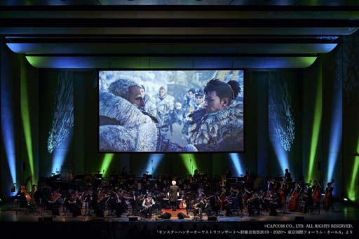画像ギャラリー No.002のサムネイル画像 / 「モンスターハンターオーケストラコンサート〜狩猟音楽祭2021〜」演奏予定楽曲の一部が公開