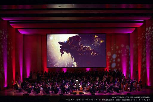 画像ギャラリー No.003のサムネイル画像 / 「モンスターハンターオーケストラコンサート〜狩猟音楽祭2021〜」演奏予定楽曲の一部が公開