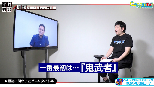 画像ギャラリー No.008のサムネイル画像 / 次回のカプコンTVが10月6日に放送。「モンスターハンターライズ」のマルチプレイ企画が実施