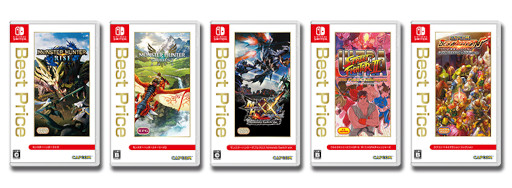 画像ギャラリー No.001のサムネイル画像 / 「モンスターハンターライズ」など,カプコンのSwitch向け5タイトルの“Best Price”版が登場